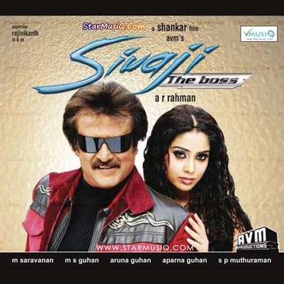 starmusiq mp3 tamil songs download